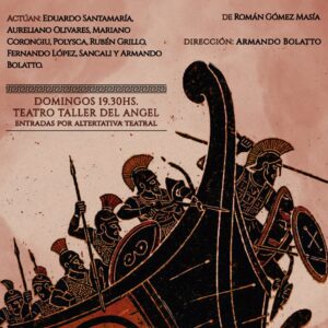 El héroe de Salamina